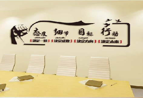 宁化企业文化墙主要展示什么？