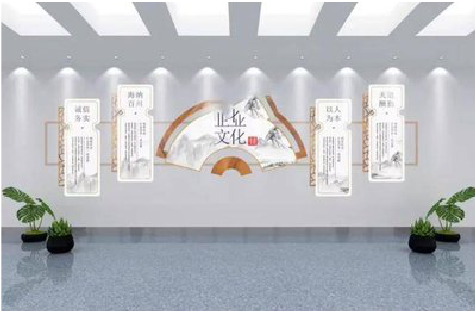 宁化企业文化墙设计的核心要素。