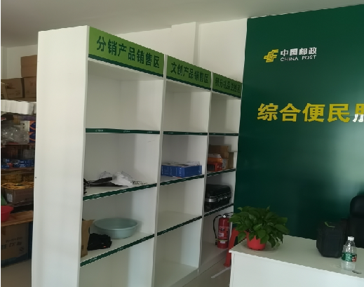 宁化邮政快递点装修