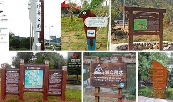 宁化标识标牌具有哪些特点?