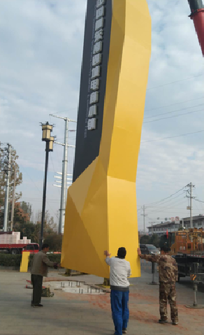 宁化标识标牌的安装方法。