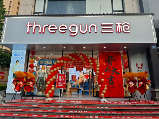 宁化三枪连锁店装修