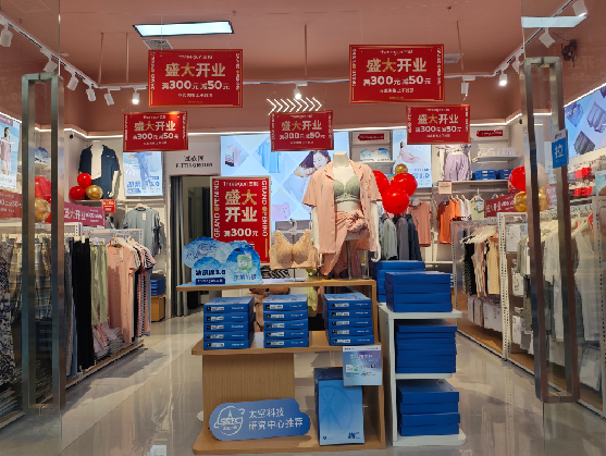 宁化店面装修可以怎么设计？