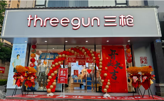 宁化店面装修风格有哪几种及特点?