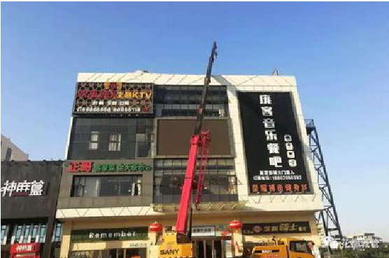 宁化户外广告招牌设计制作。