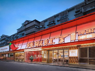 宁化餐饮招牌制作有哪些要点和技巧？