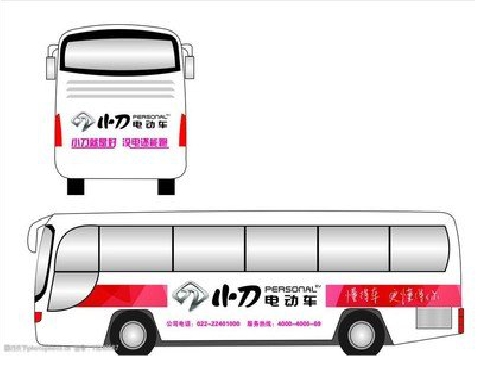 宁化公交车身贴如何完美贴合？