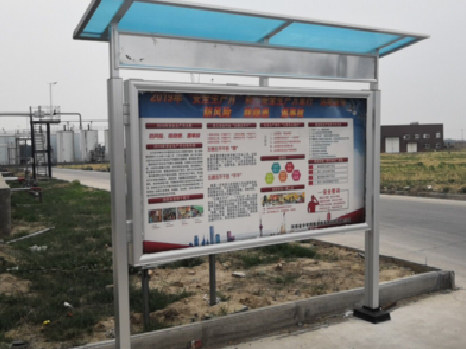 宁化宣传栏制作要注意哪些细节？