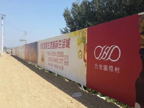 宁化喷绘可以用来喷什么画面？