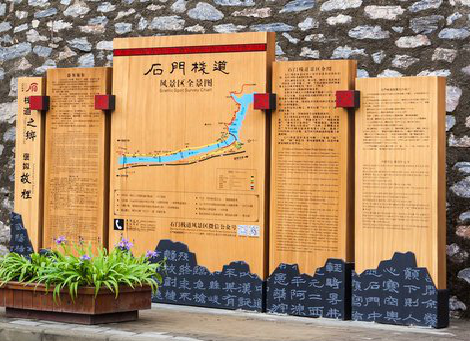 宁化景区标识牌居然有这么多功能，让我来告诉你吧!