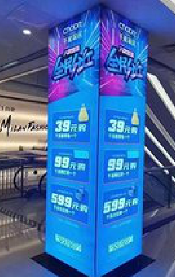 宁化三面立柱灯箱如何制作?